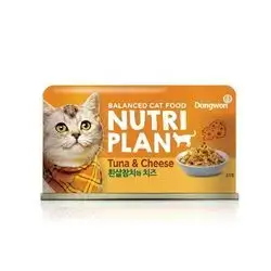 Nutriplan can tuna & cheese 160g