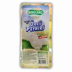 Dhafira cheese Milkcash Cup 200 gm