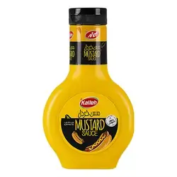 Kalleh Mustard