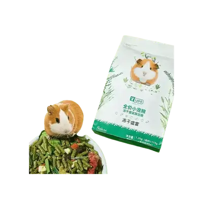 E913 Hamster Food