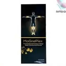 Mangneplex capsoul