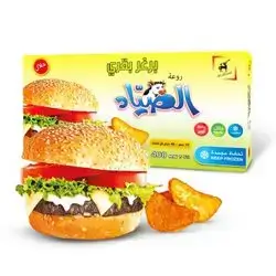 Al Sayyad Beef Burger 400 Gm