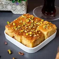 Harissa