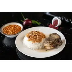 Lamb Quzi