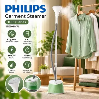 philips garment steamer 1000 series STE1010/76
