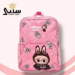 جانتای لابوبو پەمەیی قوتابخانە
