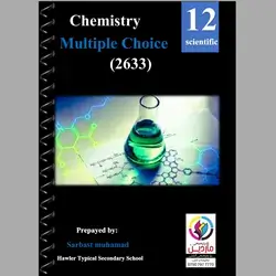 Chemistry