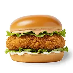 Squire Burger
