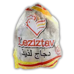 Lezeztav chicken 1300 kg