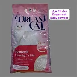 Dream Cat Bentonite Cat Litter - Baby Powder, 10 L