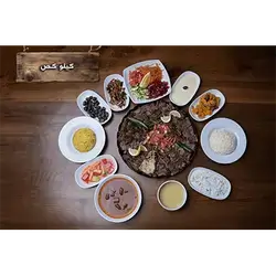 1 Kilo Meat Gas