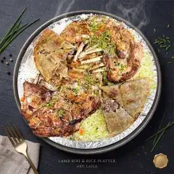 Lamb Ribs with Rice