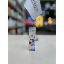 Decazal Nasal Spray Children Api Xylometazoline