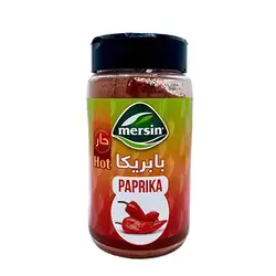 Al-Mersin Paprika Spices Hot