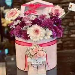 Flower Box