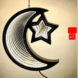 Lede ramadan