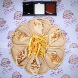 Meat Saj