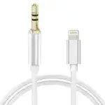 Cable Adaptor