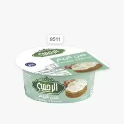 Al Rahma Soft Cream Cheese Eur 80g