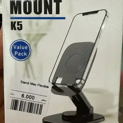 Mini Stand Phone