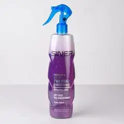 Two Phase Conditioner Keratin & Biotin