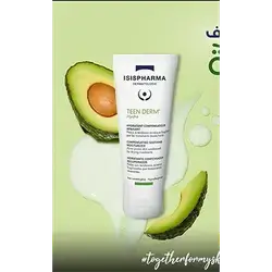 Isispharma Teen Derm Hydra Cream