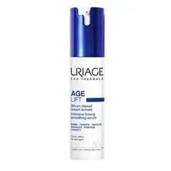 URIAGE
