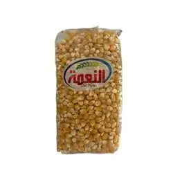 Nehmat PopCorn 500g