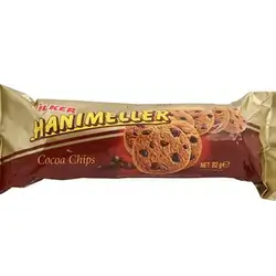 Ülker Hanimeller Cocoa