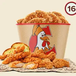 Medium Wings Bucket