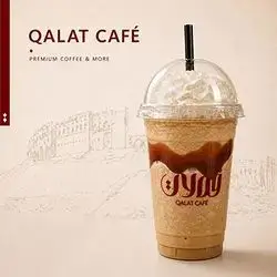 Iced Coffee