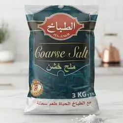 AL tabakh Coarse Salt 3 KG