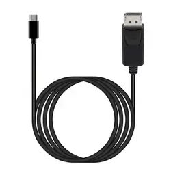Powered USB-C to display Cable with USB Charging, 1.5M (Thunderbolt 3 Compatible)
