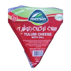 Mersin With Dill Cheese
