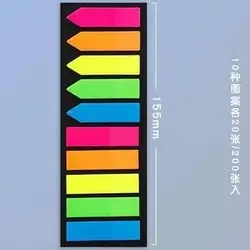 Sticky Notes 10 pcs