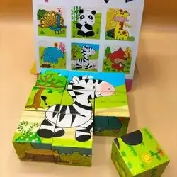 Wooden Block