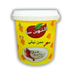 A;tunsa plastic ghee 700 ml