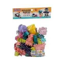 Huiman Bulding Block Kids Toys +3 Years