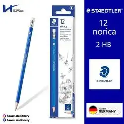 Pencil-STAEDTLER