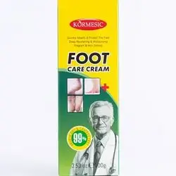 KORMESIC Avocado Soothing Moisturizing Repairing Foot Care Cream