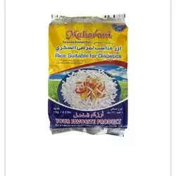 Maharani Rice suitable for diabetics  1kg