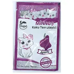Lavender Cat Litter Deodorizing 25g