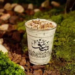 Snickers Milkshake