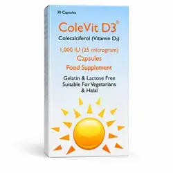 Cloevit 1,000iu Vitamin D
