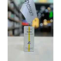 Isilin Syrup Egypt Diphenhydramine