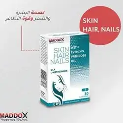 MADDOX SKIN HAIR NAILS WITH EVNING PRIMOSE OIL 30 CAPSULS