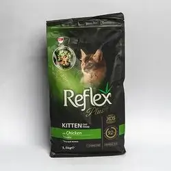 Reflex Plus - Kitten With Chicken
