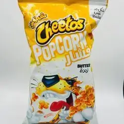 Cheetos Butter Chips 50g