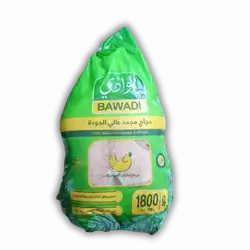 Wadi Chicken 1.9 kg