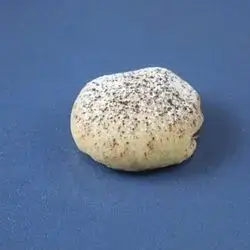 Nutella Bomba
